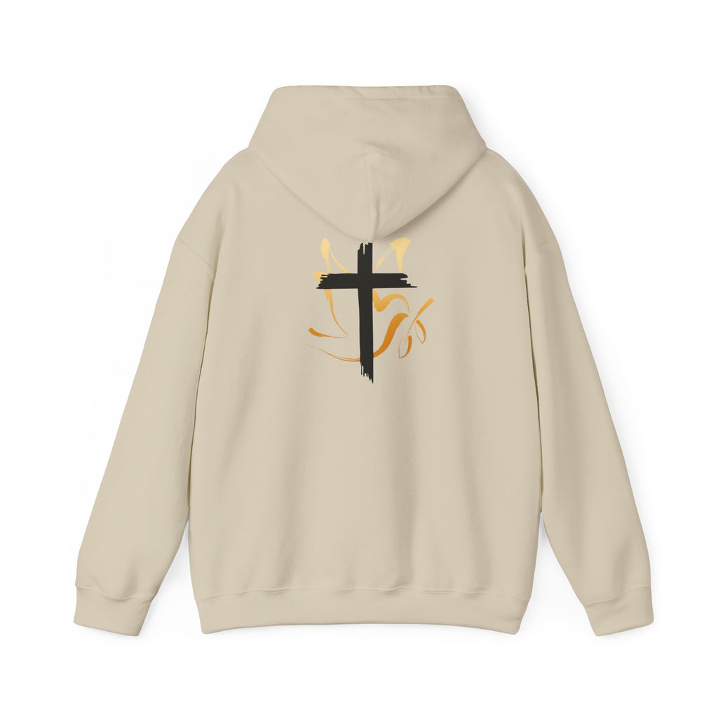 John 8:36 Comfort Unisex Hoodie