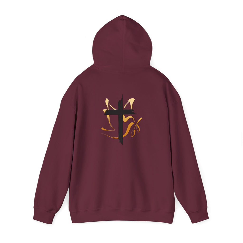 John 8:36 Comfort Unisex Hoodie