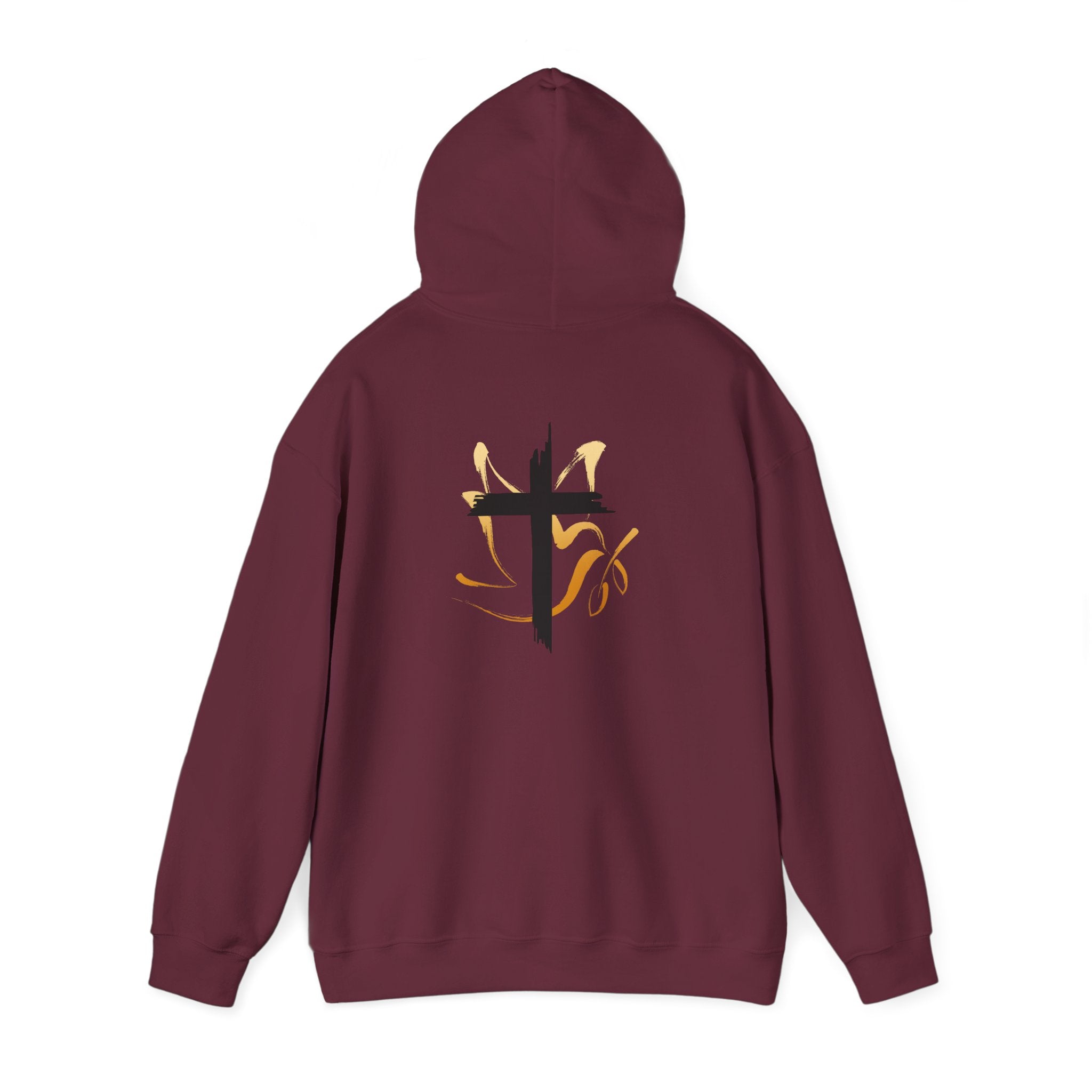 John 8:36 Comfort Unisex Hoodie